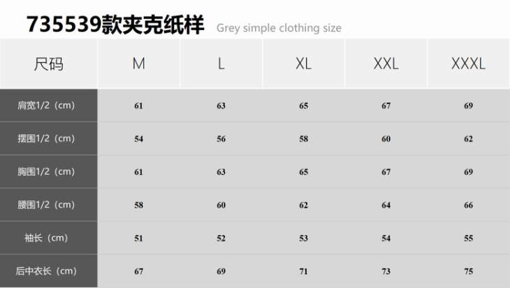 Picture of Moncler Jackets _SKUMonclerM-3XL2bn14931139